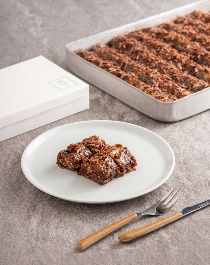 Çikolatalı Baklava KG